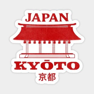 kyoto japan Magnet