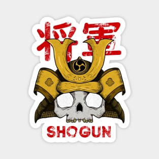 Shogun Magnet