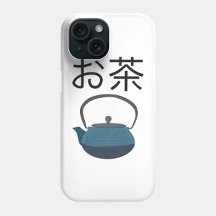 Green  Japanese Phone Case