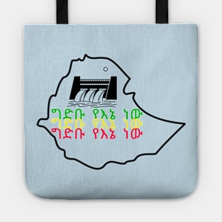 The Dam Is Mine Tote