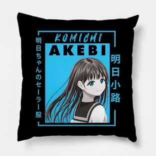 Akebi Komichi Pillow