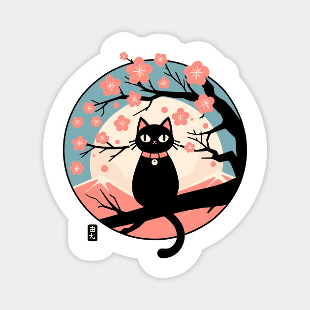 Sakura Black Cat Magnet by FanArts