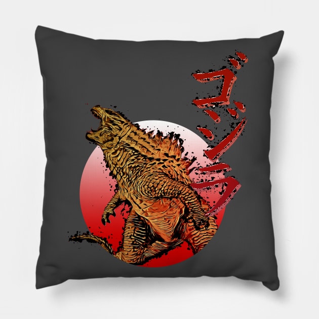 Godzilla "Gojira" King of The Monsters Pillow by Shavart