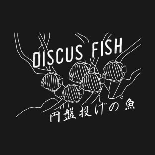 Discus T-Shirt