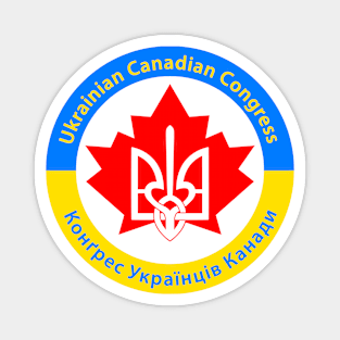 Ukrainian Canadian Congress Logo, Конгрес Українців Канади Magnet