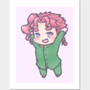 Jojo's Bizarre Adventure Kakyoin Noriaki, an art print by Anime & Manga  aesthetic - INPRNT