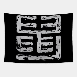 Rat (Zodiac SIgn) Chinese Seal Script Tapestry