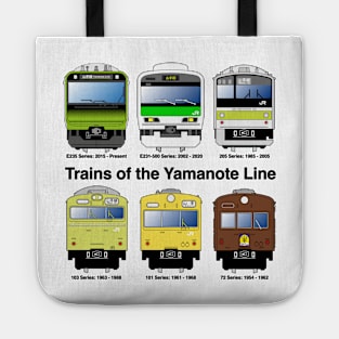 Trains of the Yamanote Line Tote