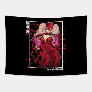 Ann Takamaki Persona 5 Tapestry