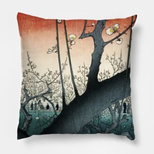 The Plum Garden Japanese art Pillow