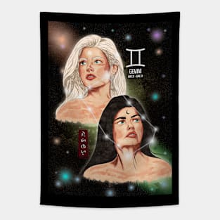 Gemini Tapestry