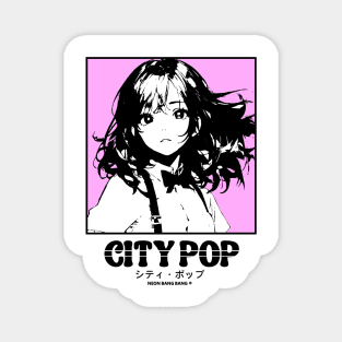 Mariya Takeuchi | Plastic Love | City Pop #4 Magnet