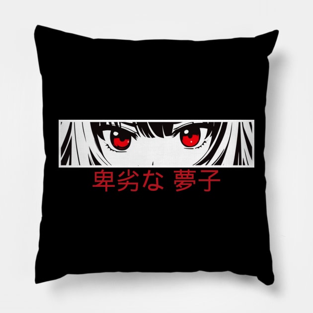 Lewd Yumeko Anime Eyes Pillow by AnimeVision