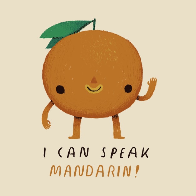 i can speak mandarin by Louisros