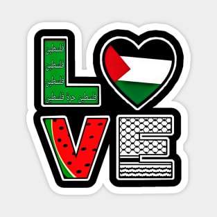 LOVE Palestine Symbols - Back Magnet