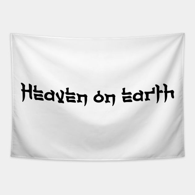 Heaven on earth Tapestry by WARKUZENA