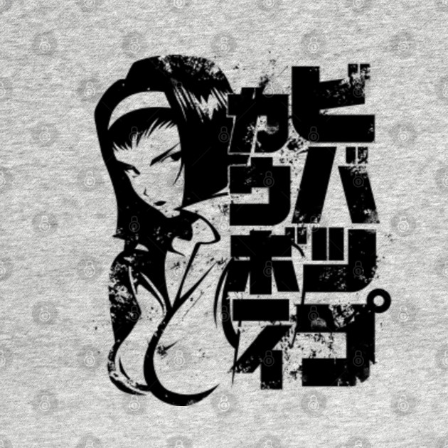 Disover 059 Faye Blk Jap - Cowboy Bebop - T-Shirt