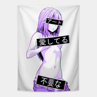 Aesthetic Japanese Girl 6 v2 Tapestry