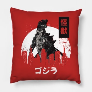 Godzila the king of monsters Pillow