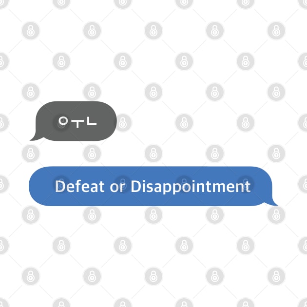 Korean Slang Chat Word ㅇㅜㄴ Meanings - Defeat or Disappointment by SIMKUNG