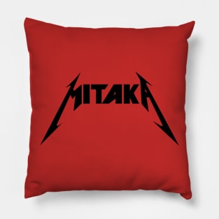 Mitaka Pillow