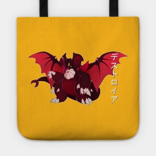 Winged Destroyer Tote