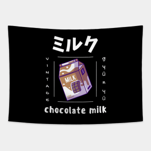 Milk Kawaii Cow Farm Tea Japan Japanese Tapestry