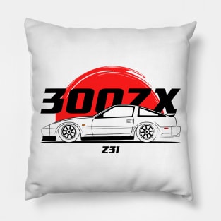 Frldy Z31 JDM Pillow