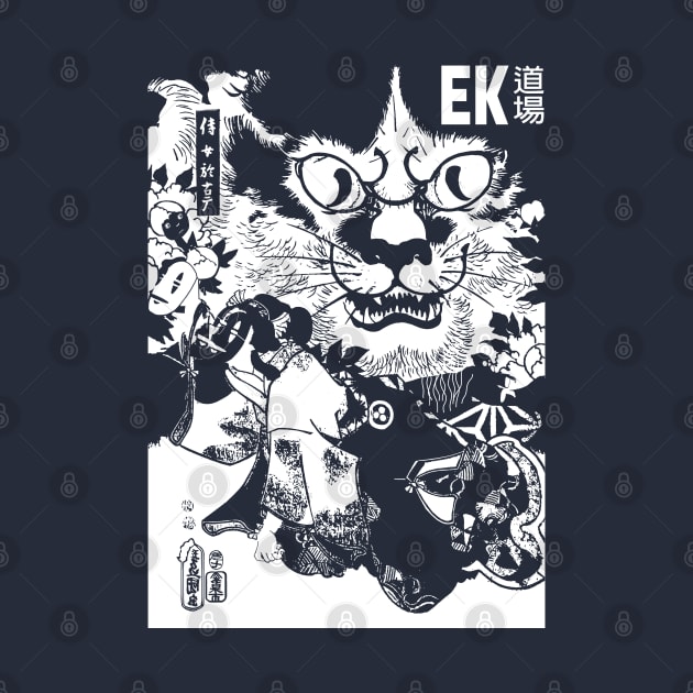 Tokyo Cat by ek