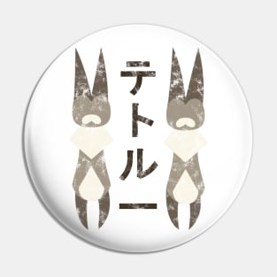 Monster Hunter World Grimalkyne Kanji Pin