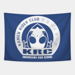 Kamen Rider Club Tapestry