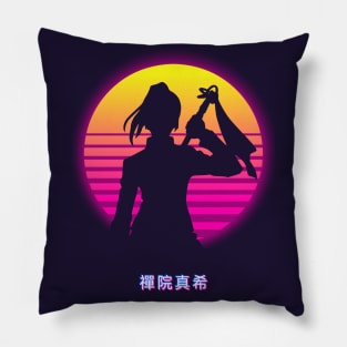 Zenin Maki Pillow