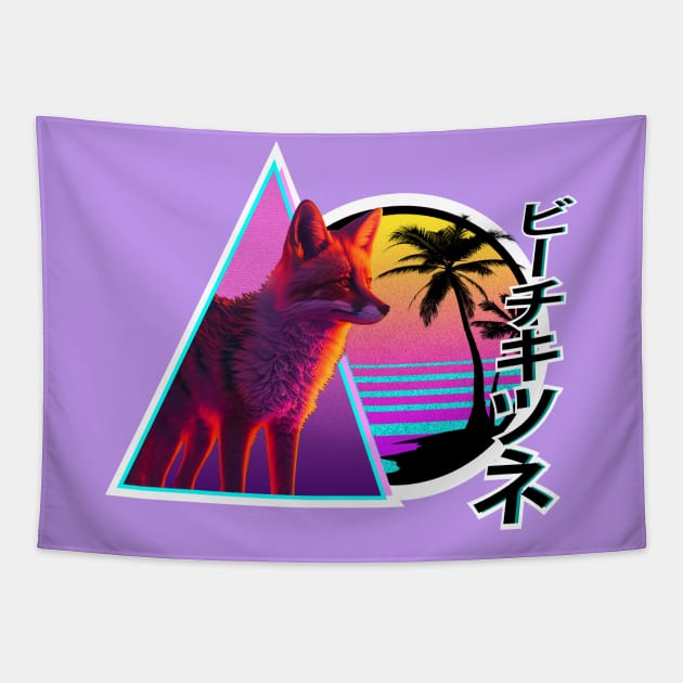 Desert fox V.3 = Sabaku no kitsune =  砂漠のキツネ Tapestry by SimonSay