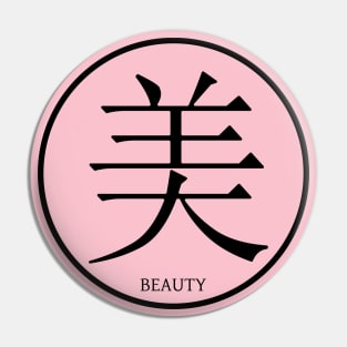 Kanji Beauty Pin