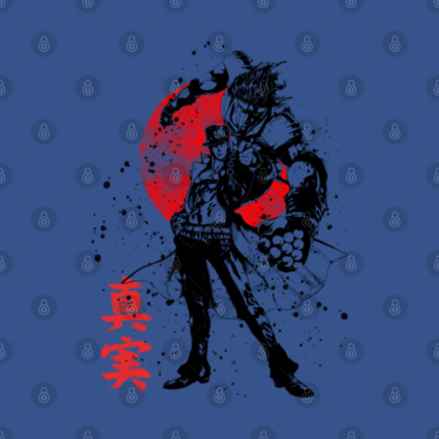 Discover Oni 44 - Jotaro Jjba - T-Shirt