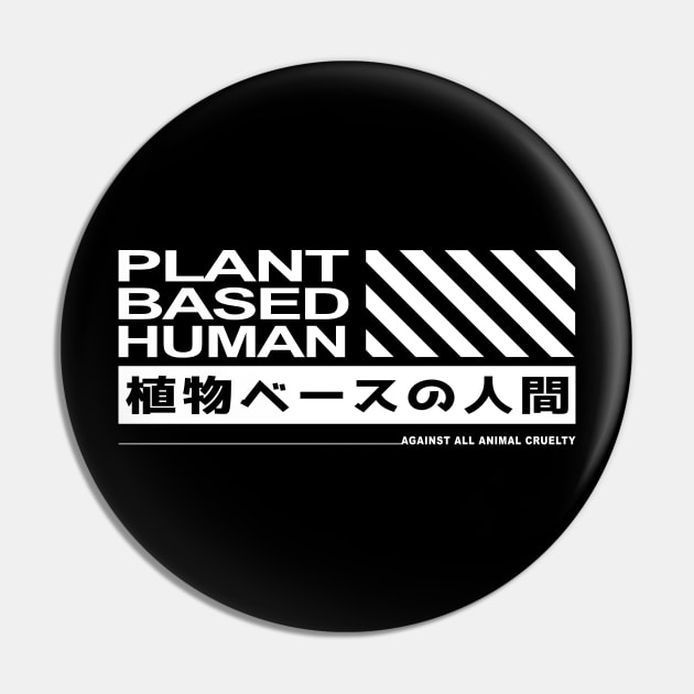 Plant Based Human Pin by PauEnserius