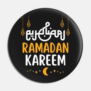 Cute Ramadan Muslims Holy Month Fasting 2022 Pin