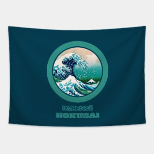 The Great Wave off Kanagawa Hokusai Tapestry