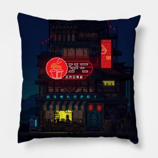 Ramen Pillow