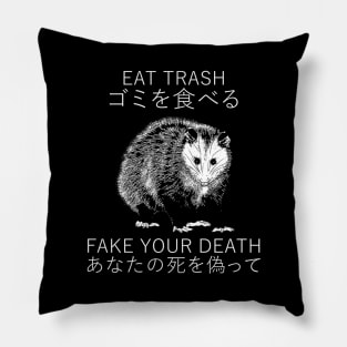 OPOSSUM JAPANESE Pillow