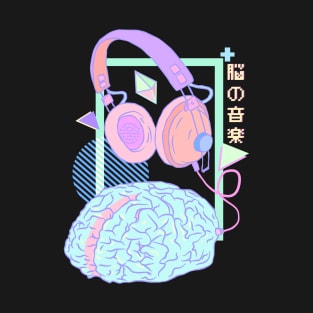 Headphones Brain Aesthetic Vaporwave Pastel T-Shirt