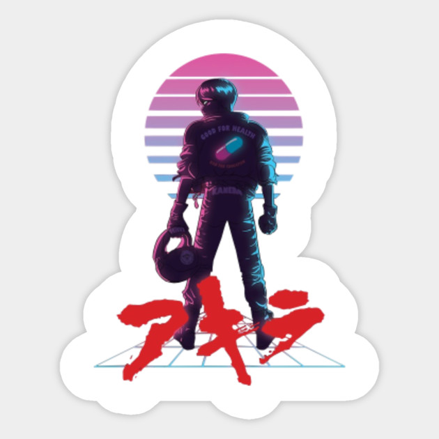 Akira Kaneda