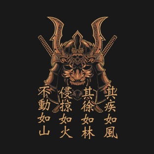 Takeda Shingen Furinkazan T-Shirt