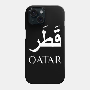 QATAR Phone Case