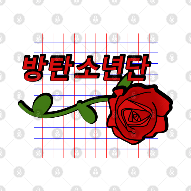 BTS Retro Rose by HoneyBliss