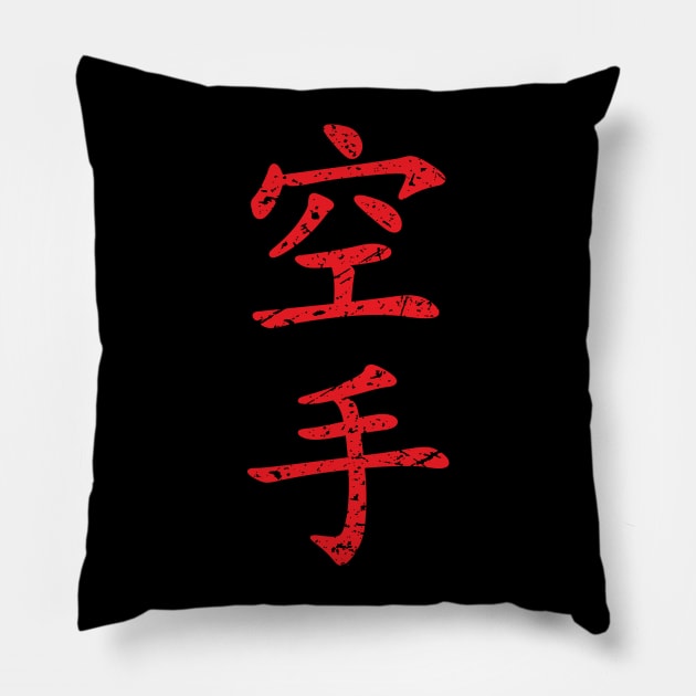 Karate in Red Distressed Japanese Kanji Pillow by Elvdant