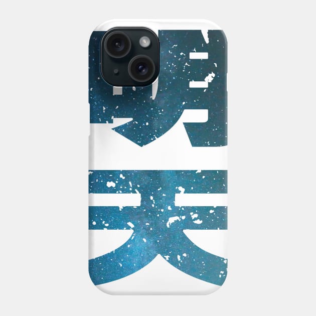 tomorrow Phone Case by ciciyu