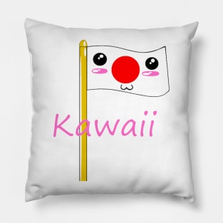 Kawaii Japanese Flag V2 Pillow