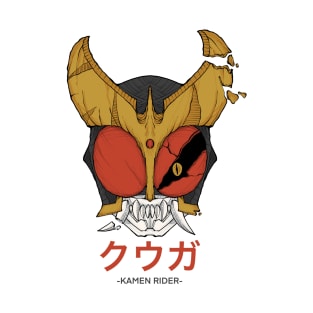 Oni-kamen rider kuuga T-Shirt