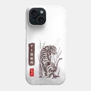 Show love For Your Japanese Culture By Sporting A Tiger Design Phone Case